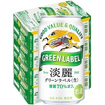 Amazon.co.jp: GREEN LABEL(グリーンラベル) キリン ビール350ml×96本